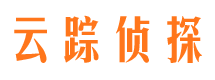 勐腊侦探